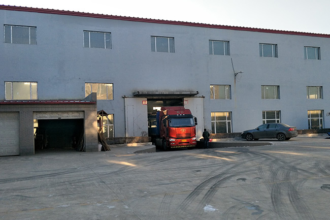 環(huán)境展示