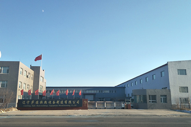 環(huán)境展示