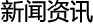 ʢtƷYӍ